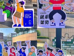 -民盈·国贸城