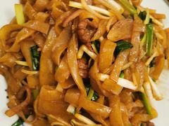 湿炒牛河-李记潮汕砂锅粥(营福路店)