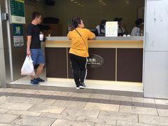 -1点点(南塘金茂府店)
