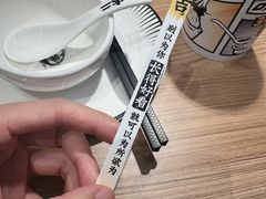 -新太二·鲜料川菜(晶耀前滩店)