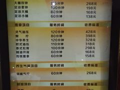 -大桶水·全国旗舰店(体育路店)