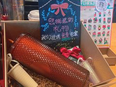 -星巴克(南昌西湖万达店)