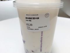 -一只酸奶牛(百联南岸上海城店)
