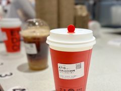 -库迪咖啡(罗湖地王大厦店)