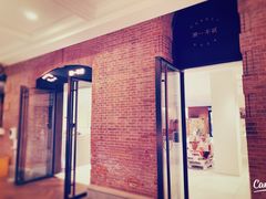 -潮一不贰·法式甜品·生日蛋糕·西式简餐(外滩店)