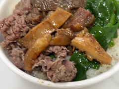 -彬记牛肉粿