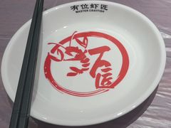-有位虾匠·香辣蟹·小龙虾(李村店)