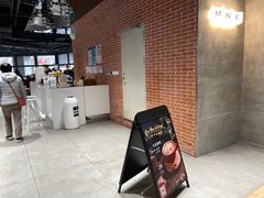 -Manner Coffee(淮海755店)