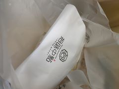 -拾味中点(泺文路店)