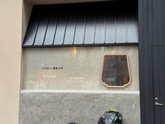 -阿嬷手作(南宁百盛印象城店)