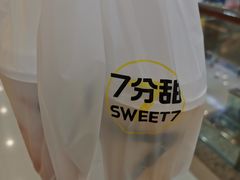 -7分甜(李沧万达店)