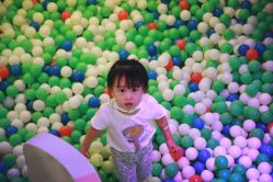 -酷嗒动物文化乐园(cutezoo西溪乐天城店)