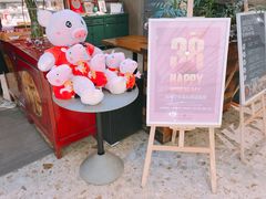 -G+KITCHEN(龙湖狮山天街店)