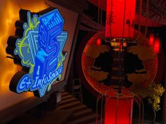 -E+有冰工厂·昆仑寒宫2(五角场店)