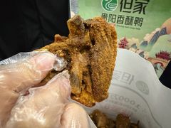 -但家香酥鸭(民生路总店)