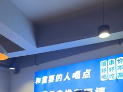 -四禧精酿烧烤串吧(大明湖店)