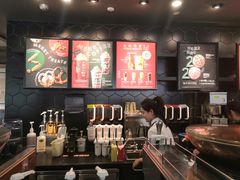 -星巴克臻选(佛山佛罗伦萨小镇店)