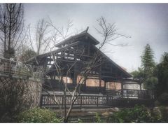 -活水公园