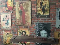 -Opium KL 乌香苑