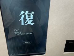 -大馆(前中区警署建築群)