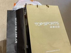 -丽达购物中心(崂山店)