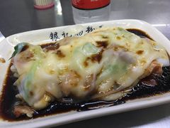 -银记肠粉店(北京路店)