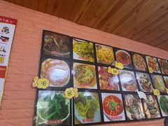 -临江米莉莎饭店