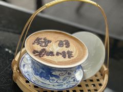 -舒羽咖啡(运河店)