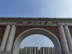 -浙江大学(紫金港校区)