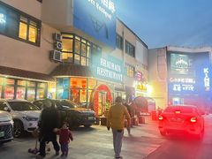 -兰特伯爵西餐厅·啤酒屋(方庄店)