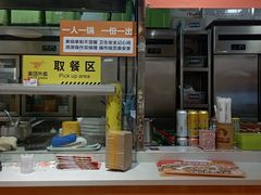 -鱼你在一起(南开天佑城店)