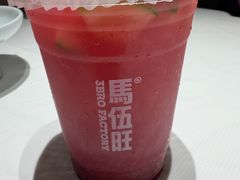 -马伍旺饮料厂(江宁砂之船店)