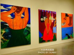 -大田秀则画廊