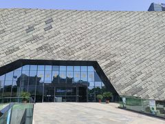 -安徽省地质博物馆