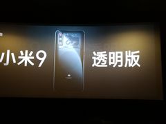 -AMG海上明珠影城(上海环球港RealDCinema店)