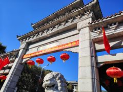 -吉林市朱雀山国家森林公园