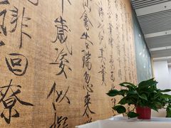 -辽宁省博物馆观众餐厅