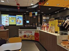 -麦当劳(花园城中心店)