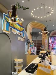 -奈尔宝家庭中心·亲子餐厅(华采天地店)