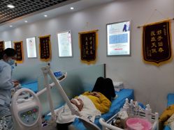 -蕾特恩专业祛痘国际连锁