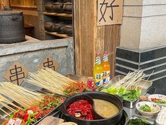 -郑记·古法黑砂锅串串(龙泉店)