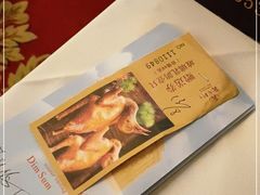 -陶然轩(沙面店)