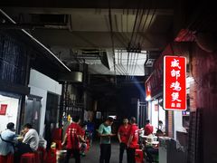 -威邵鸡煲(西华路总店)