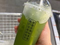 -眷茶(大卫城10楼店)