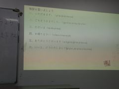 -华兴日语学校(总校)