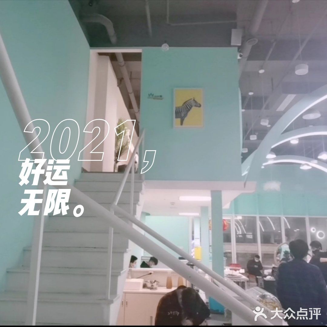 很有特点和记忆点的发型设计店