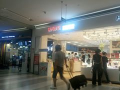 -好利来(龙首印象城店)