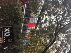 -Big Bamboo 大竹子体育主题餐厅(虹梅路店)