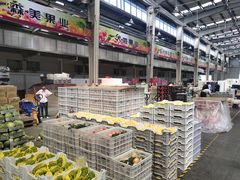 -西郊国际农产品交易中心