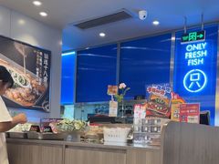 -鱼酷活鱼烤鱼(沈阳大悦城店)